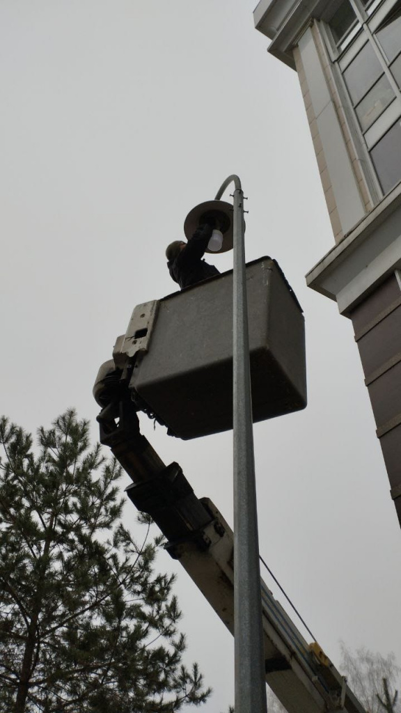 WhatsApp Image 2025-12-05 at 10.39.34.jpeg